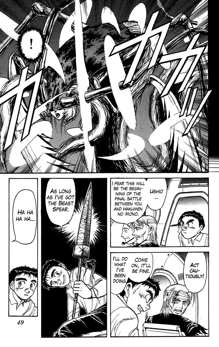 Ushio and Tora Chapter 141 10